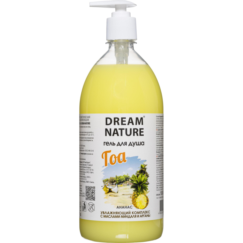Гель для душа Dream Nature Гоа, 1л - фото 1