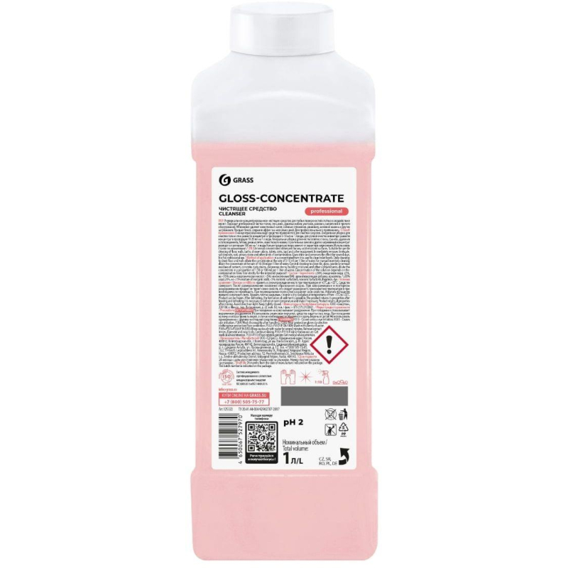 Профхим сантех кисл д/удален налета-ржавч Grass/Gloss Concentrate, 1л - фото 2