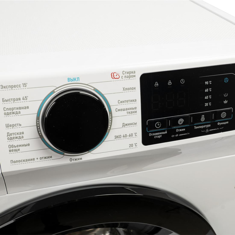 Стиральная машина  Centek CT-1921  1200  7кг 40см  LED-Дисплей INVERTER Пар - фото 3