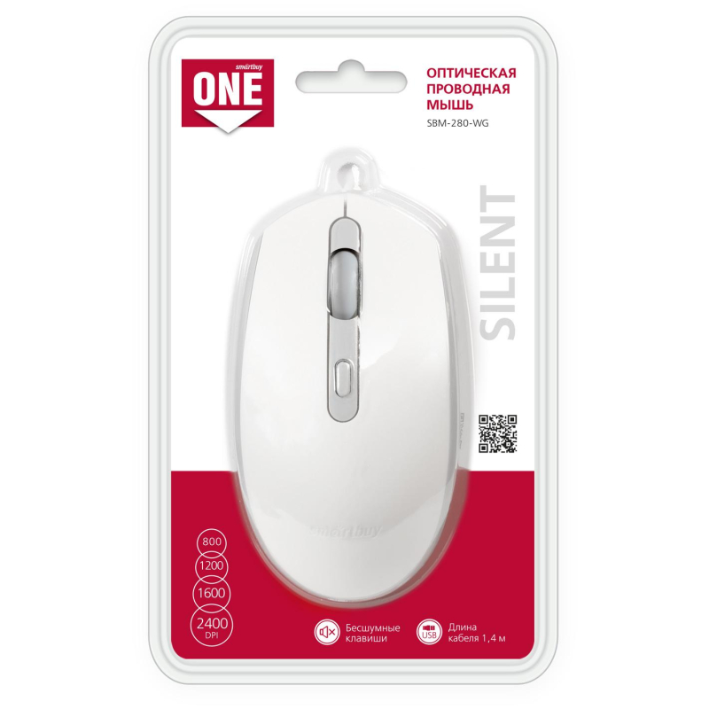 Мышь компьютерная Smartbuy ONE 280-W проводная бело-серая (SBM-280-WG)/40 - фото 2