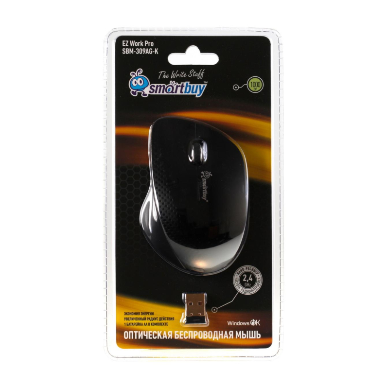Мышь компьютерная Smartbuy 309AG WLS черная (SBM-309AG-K)/40 - фото 2