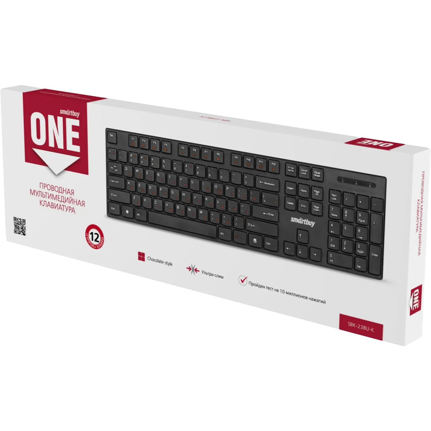 Клавиатура Smartbuy ONE 238 проводная мультимедийная USB черн (SBK-238U-K) - фото 3