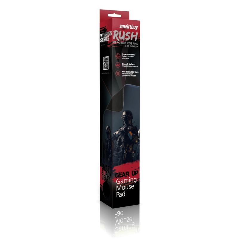Коврик для мыши Smartbuy RUSH Gear Up XXL-size (SBMP-21G-GU)/20 - фото 2