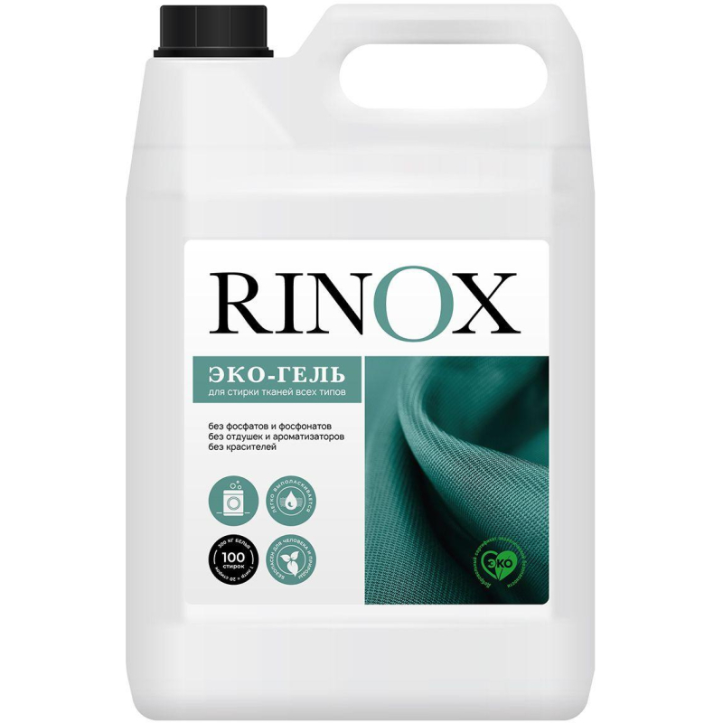 Профхим д/стирки гель бел-цв.тканей RINOX/Universal Eco, 5л - фото 1