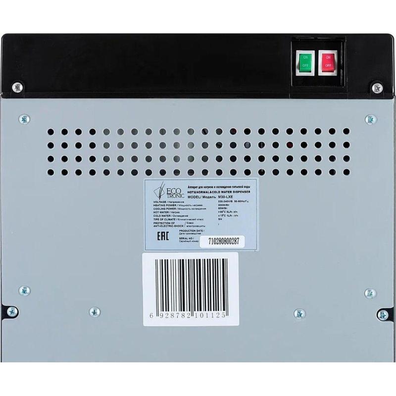 Кулер Ecotronic( M30-LXE Black-Silver) - фото 13