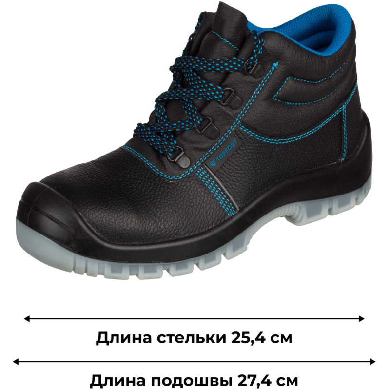 Ботинки TOPFORT 3 МПП, ПУ/ТПУ р.40 - фото 8