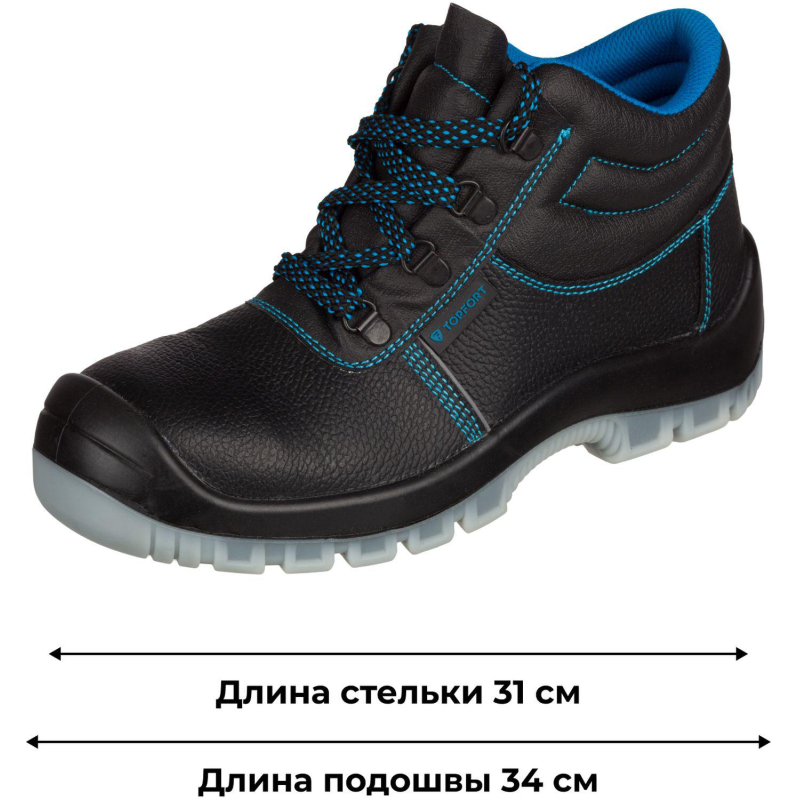 Ботинки TOPFORT 3 МПП, ПУ/ТПУ р.47 - фото 7