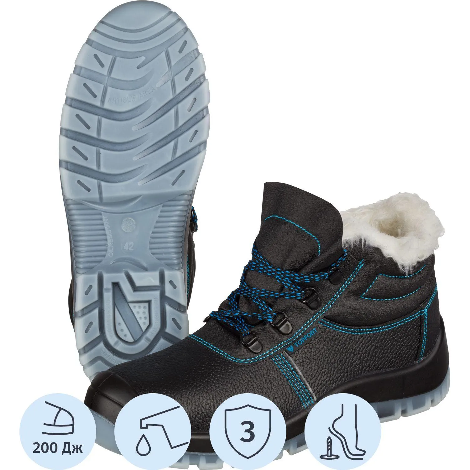 Ботинки TOPFORT 3 МППИ утепленные, ПУ/ТПУ р.37 - фото 1