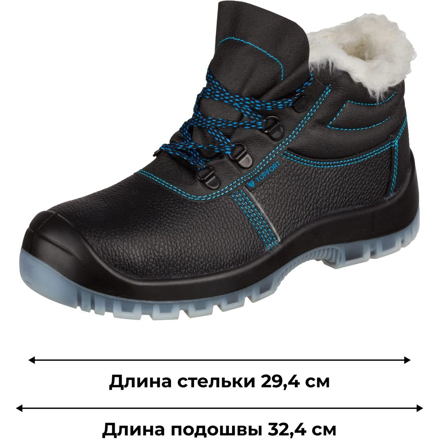 Ботинки TOPFORT 3 МППИ утепленные, ПУ/ТПУ р.45 - фото 9