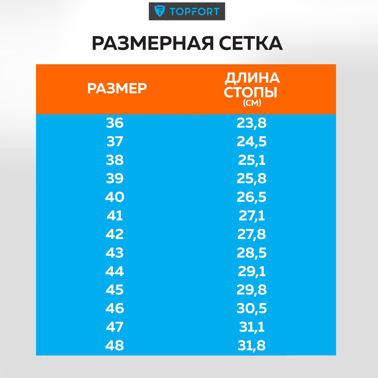 Ботинки TOPFORT 3 МППИ утепленные, ПУ/ТПУ р.45 - фото 10