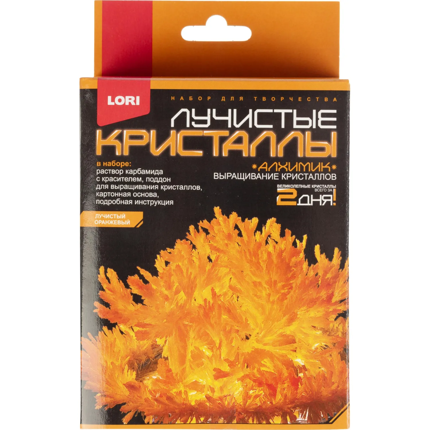 Набор для опытов Лучистые кристаллы Оранжевый кристалл,Лк-005 - фото 3