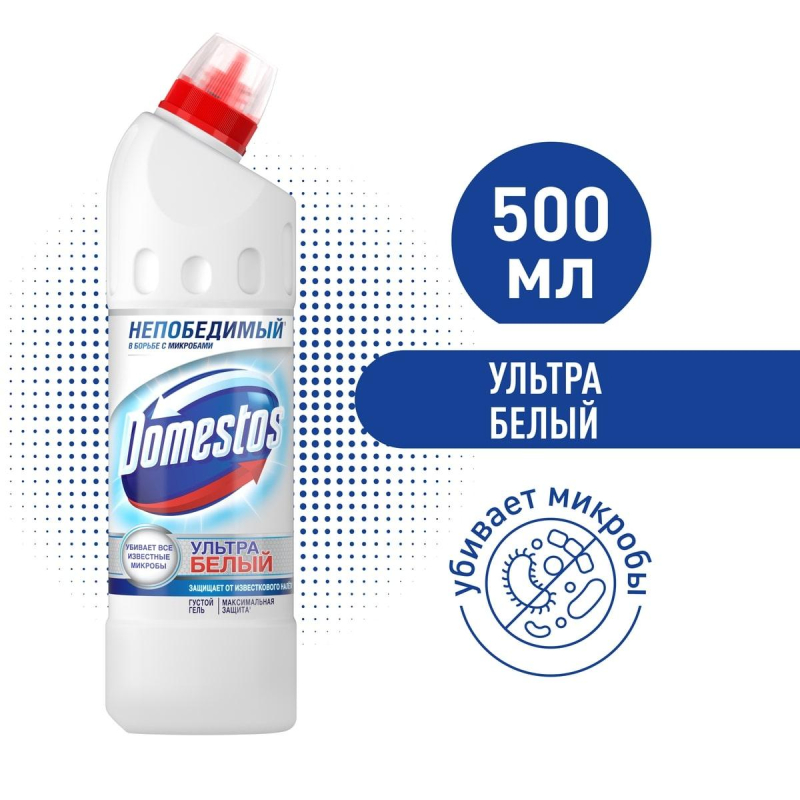 Средство для сантехники Доместос ультра белый 500мл - фото 3