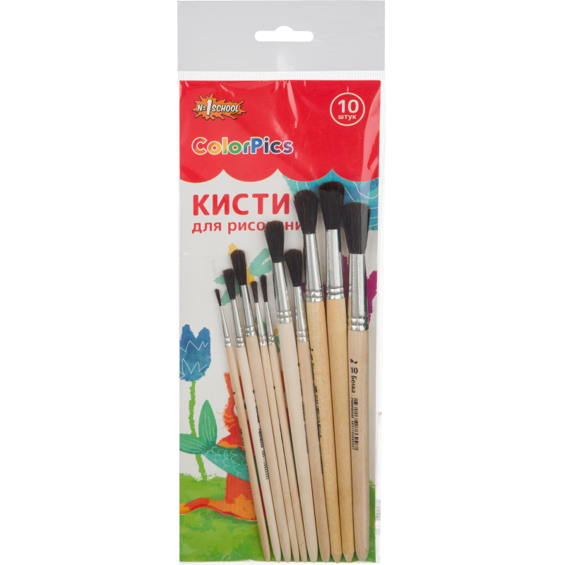 Кисть набор 10 шт. №1 School ColorPics белка круглая №1-№10 - фото 1