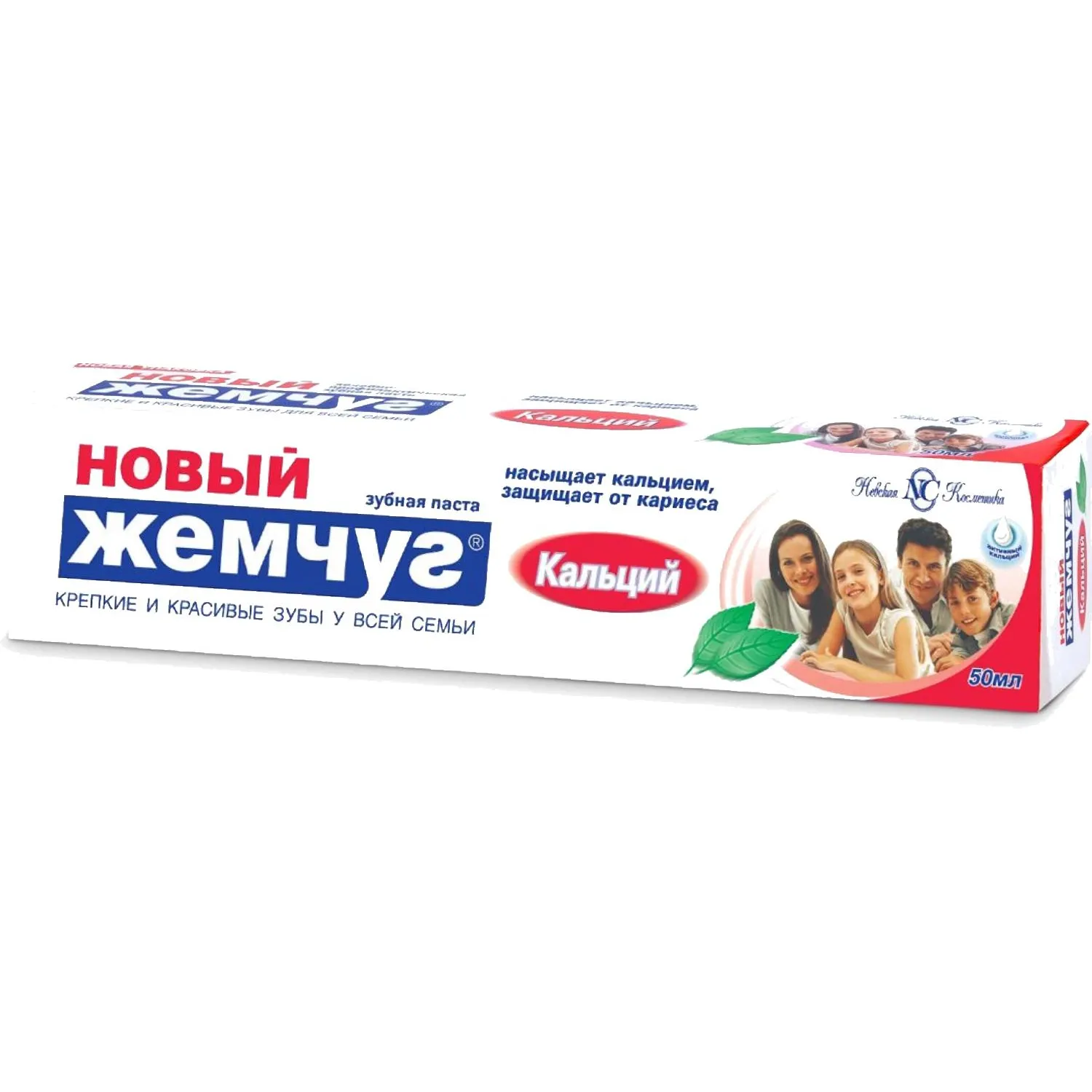 Зубная паста Новый жемчуг Кальций 50 мл - фото 2