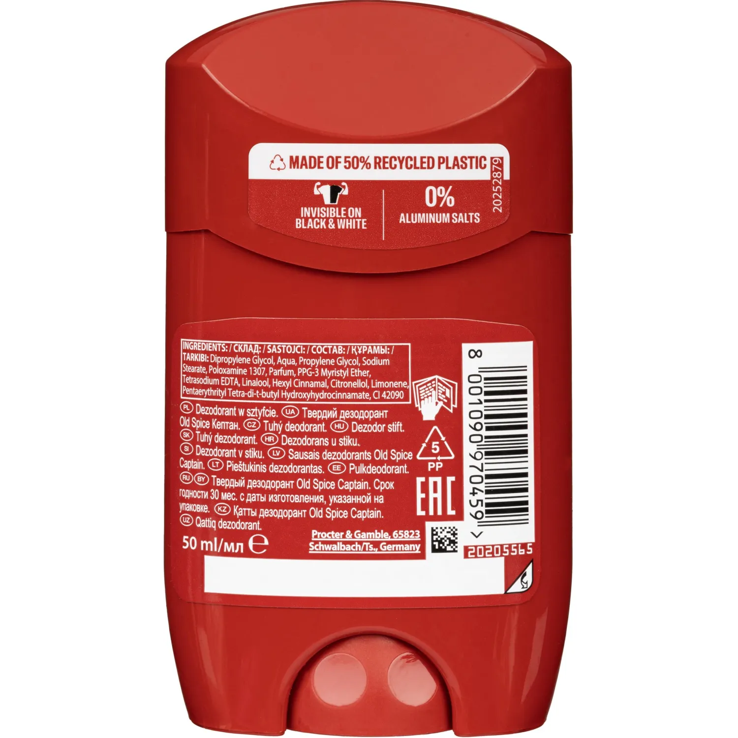 Дезодорант OLD SPICE твердый Captain 50мл - фото 3