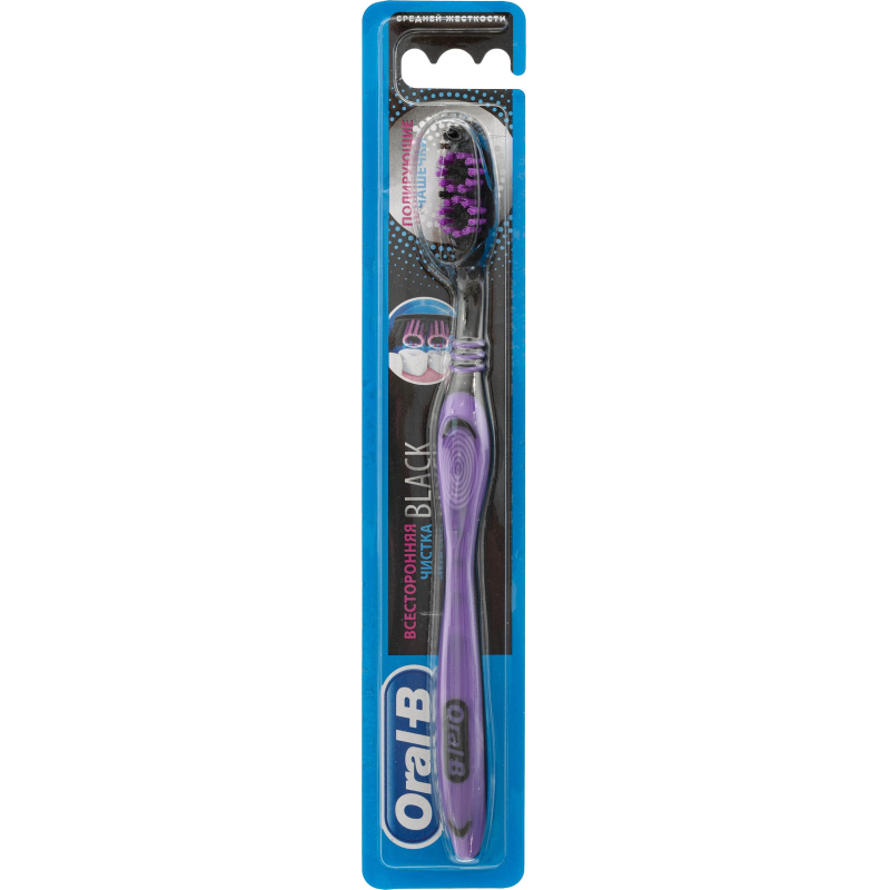 Зубная щетка ORAL_B Всесторонняя чистка Black 40 Medium в ас-те 1шт - фото 1
