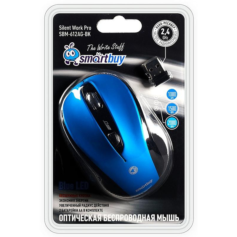 Мышь компьютерная Smartbuy 612AG WLS синяя, LED Blue (SBM-612AG-BK) - фото 4