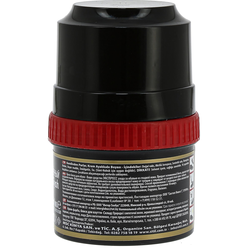 Крем для обуви Shoe Polish 60 ml,черн, крем-блеск, Sitil, 101.01 SKB - фото 2