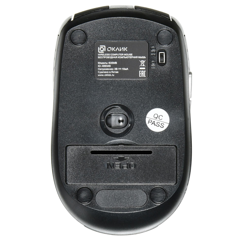 Мышь компьютерная Oklick 635MB черный оптическая 1600dpi/6but WLS (489349) - фото 5