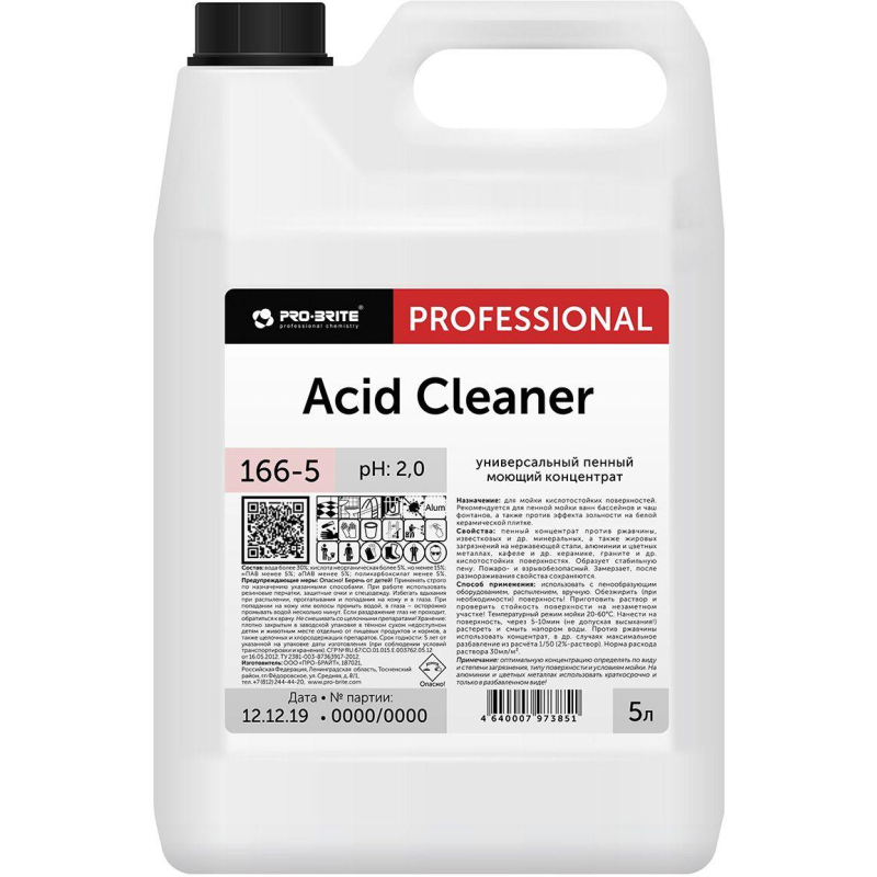 Профхим сантех кисл д/удал налета-ржавч Pro-Brite/ ACID CLEANER, 5л - фото 1