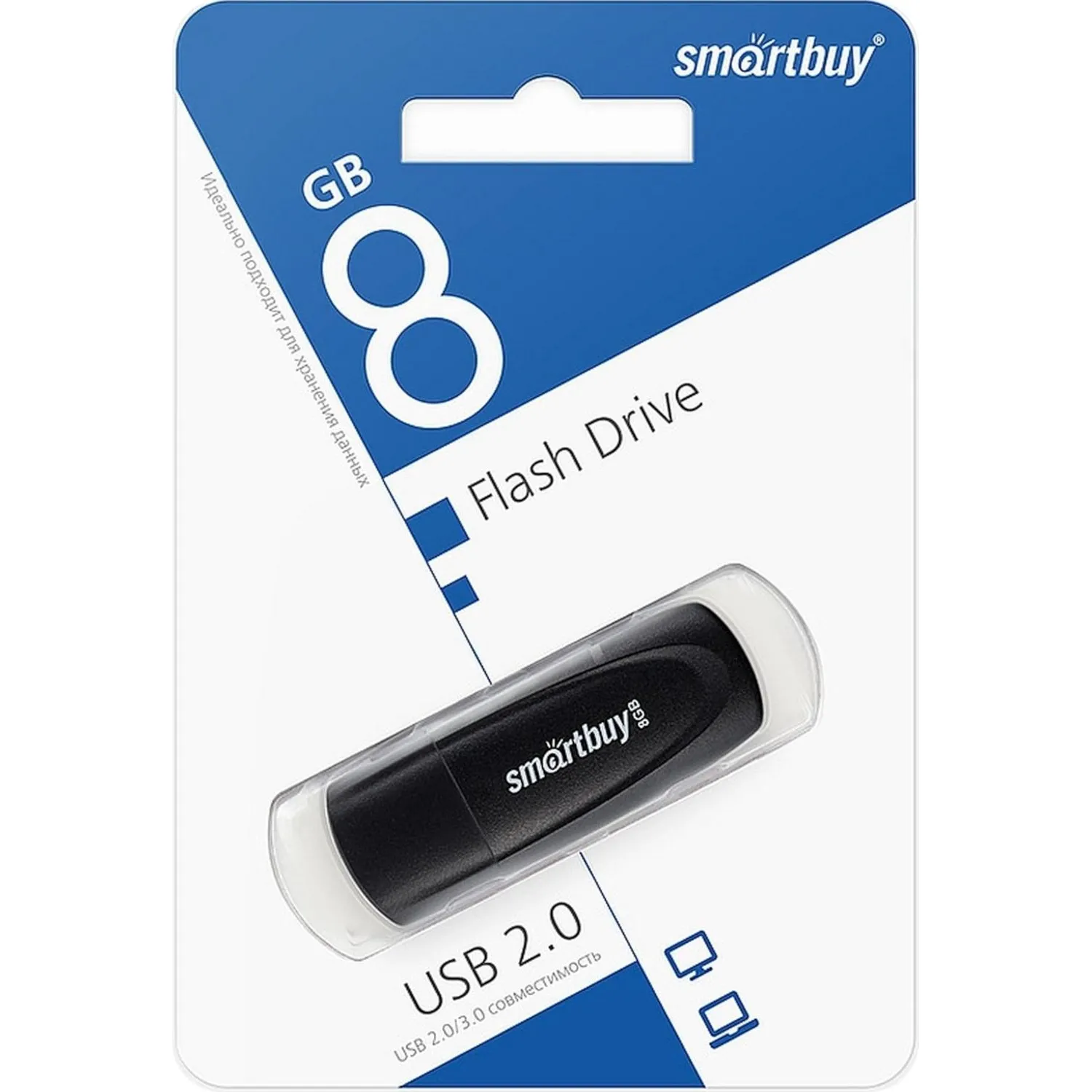 Флеш-память SmartBuy UFD 2.0 008GB Scout Black (SB008GB2SCK) - фото 4