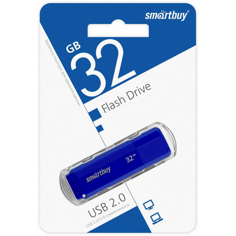 Флеш-память SmartBuy UFD 2.0 032GB Dock Blue (SB32GBDK-B) - фото 2
