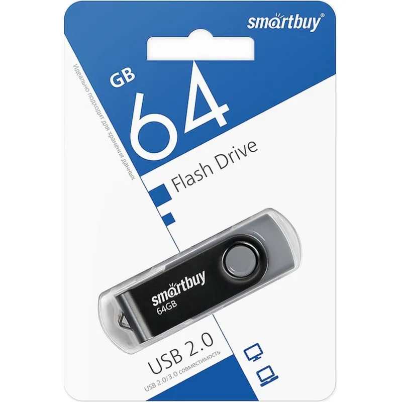 Флеш-память SmartBuy UFD 2.0 064GB Twist Black (SB064GB2TWK) - фото 2
