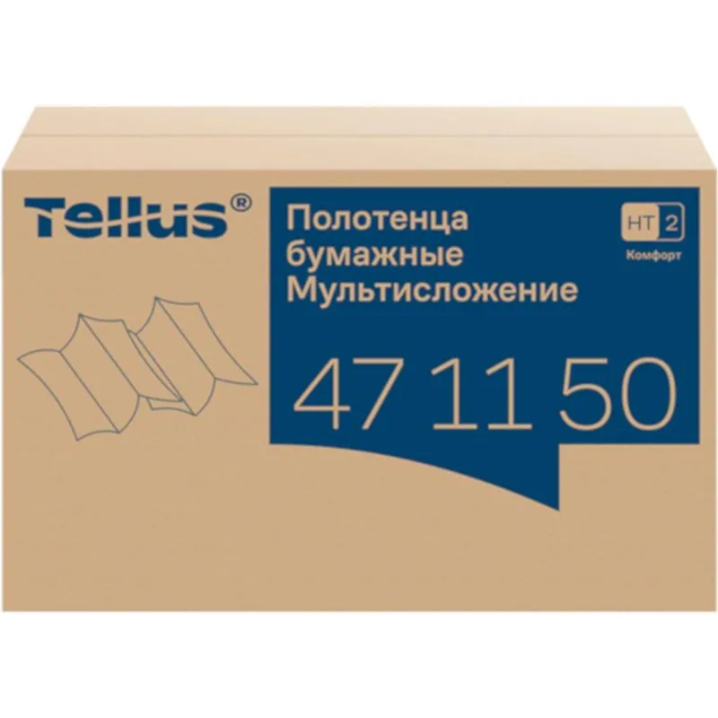 Полотенца бумажные Торк/Tellus ЭкспрессМультифолд2-сл190лx21пач/уп471150 - фото 4