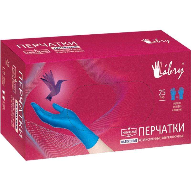 Перчатки одноразовые латекс Libry High Risk  синие (L) 25пар./уп,ПС - фото 6