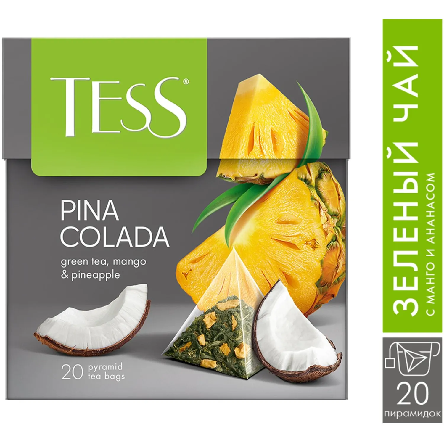 Чай зеленый в пирамидках Tess Pina Colada, 20х1,8гр - фото 6