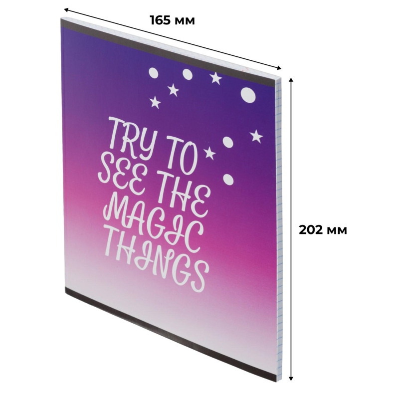 Тетрадь общая А5 48л Magic stars фиол.,клет,скреп, ВД-лак - фото 2