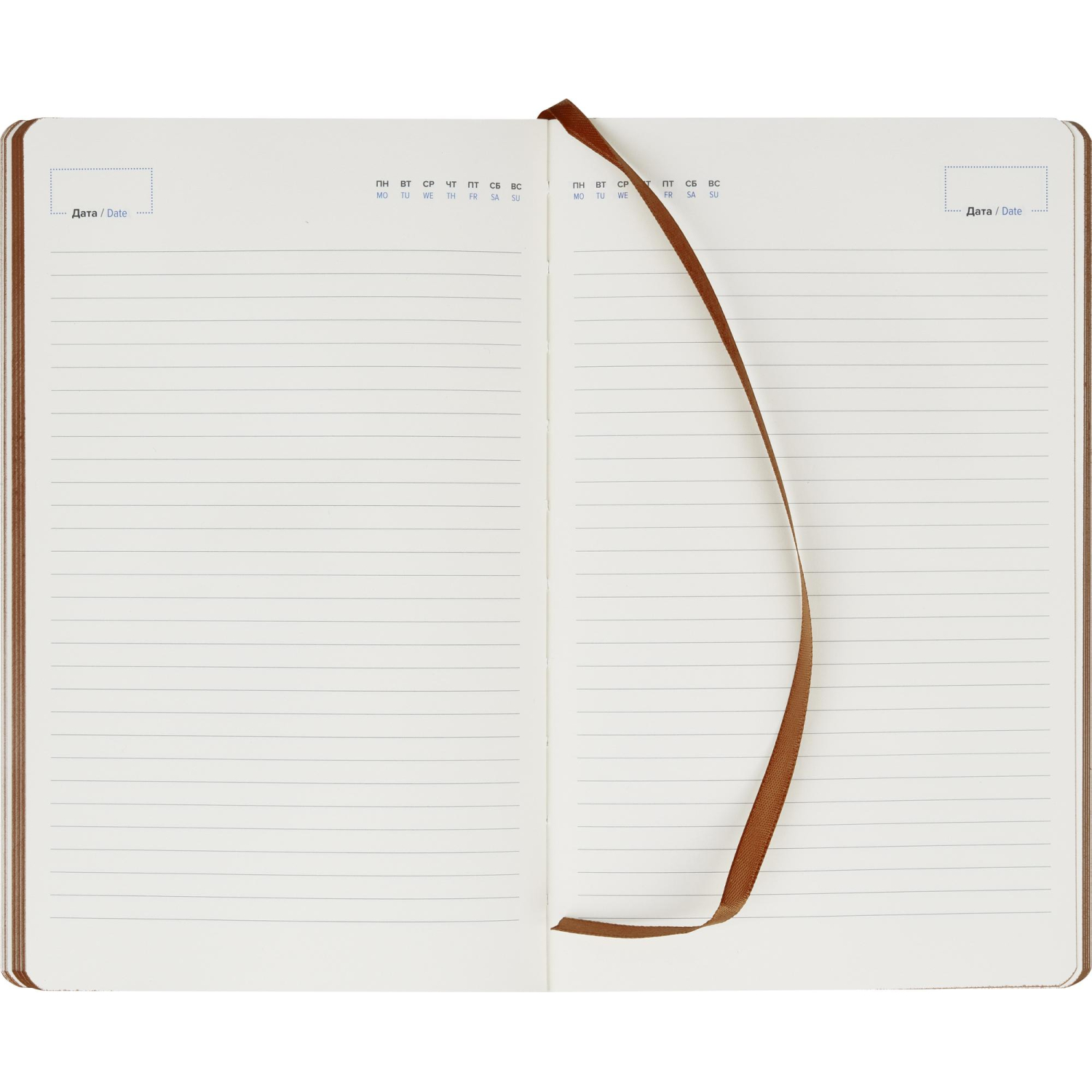 Ежедневник недатированный ATTACHE FLEX коричневый А5, 136 л. бежевый блок - фото 15
