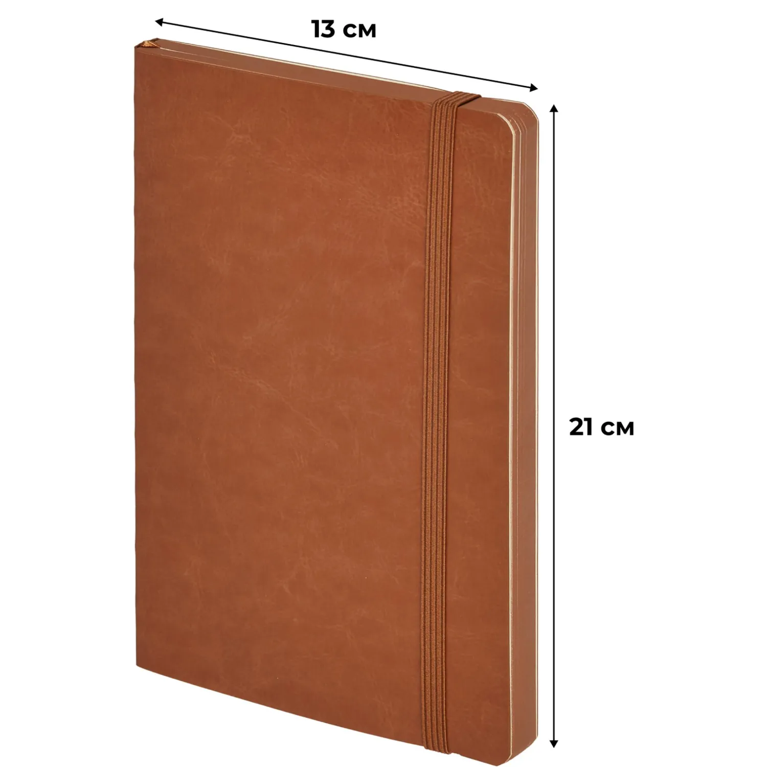 Ежедневник недатированный ATTACHE FLEX коричневый А5, 136 л. бежевый блок - фото 19