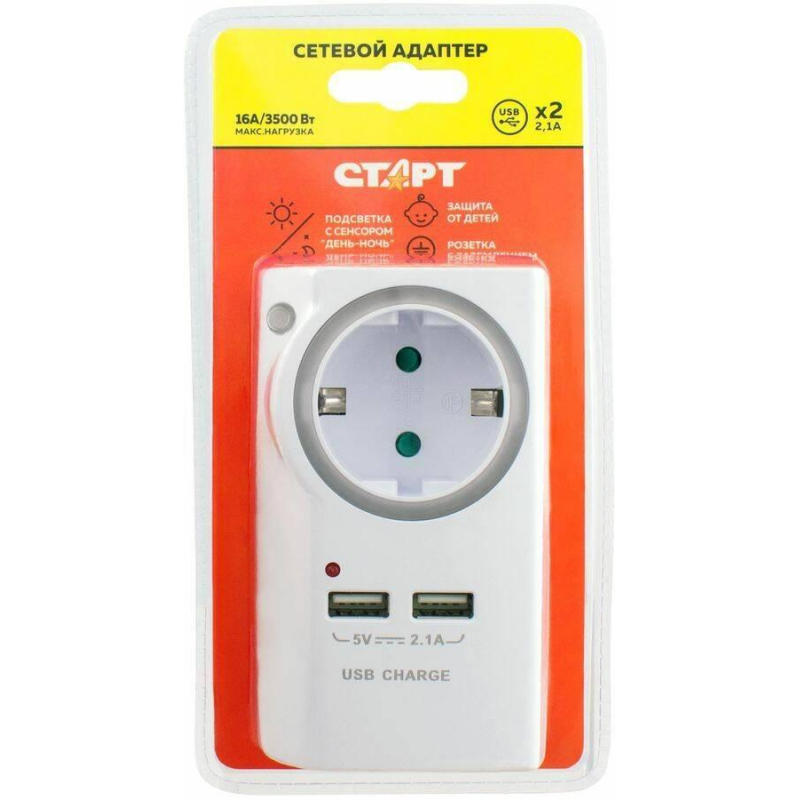 Переходник для розеток с USB портом СТАРТ С/А SA 1-ZD-2USB-L 10/60 - фото 2