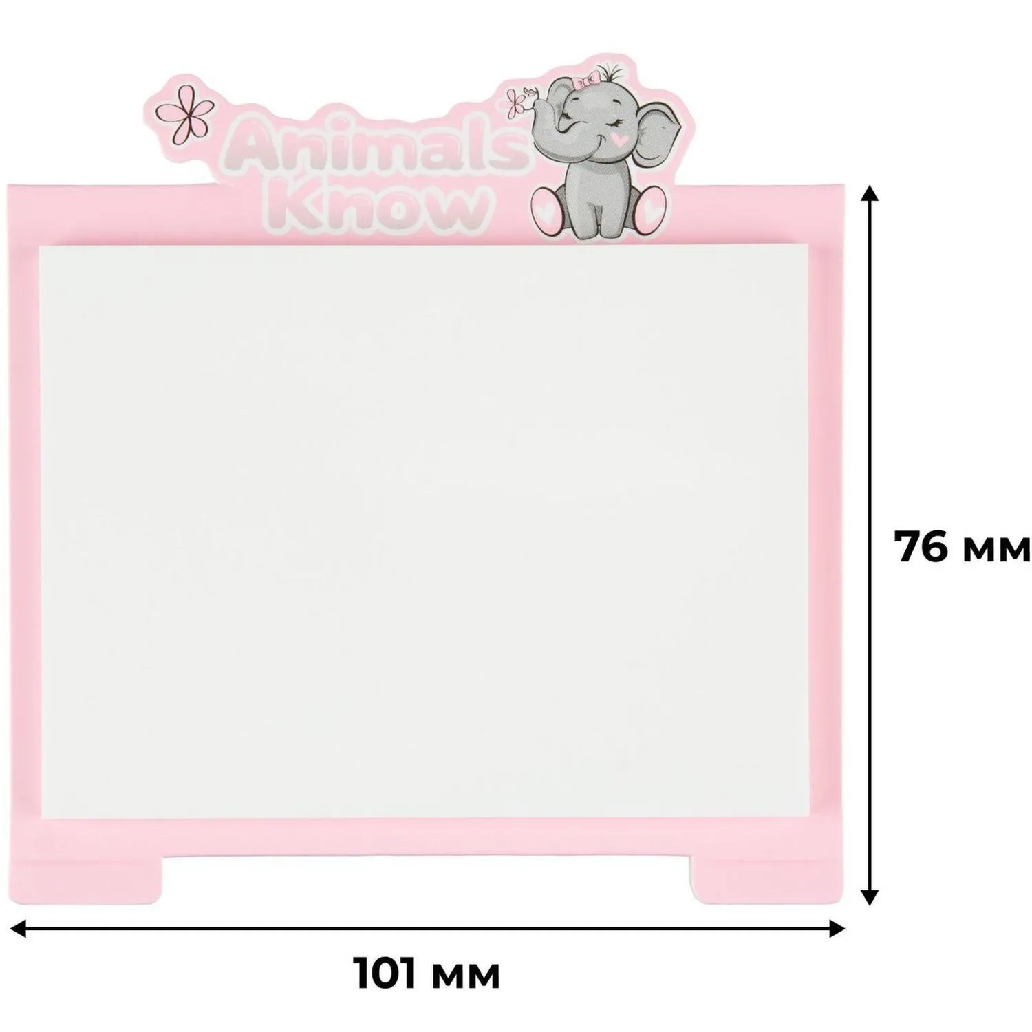 Стикеры с клеевым краем M&G Animal Planet, 76x101мм, 40 л, цвет в ассорт - фото 7