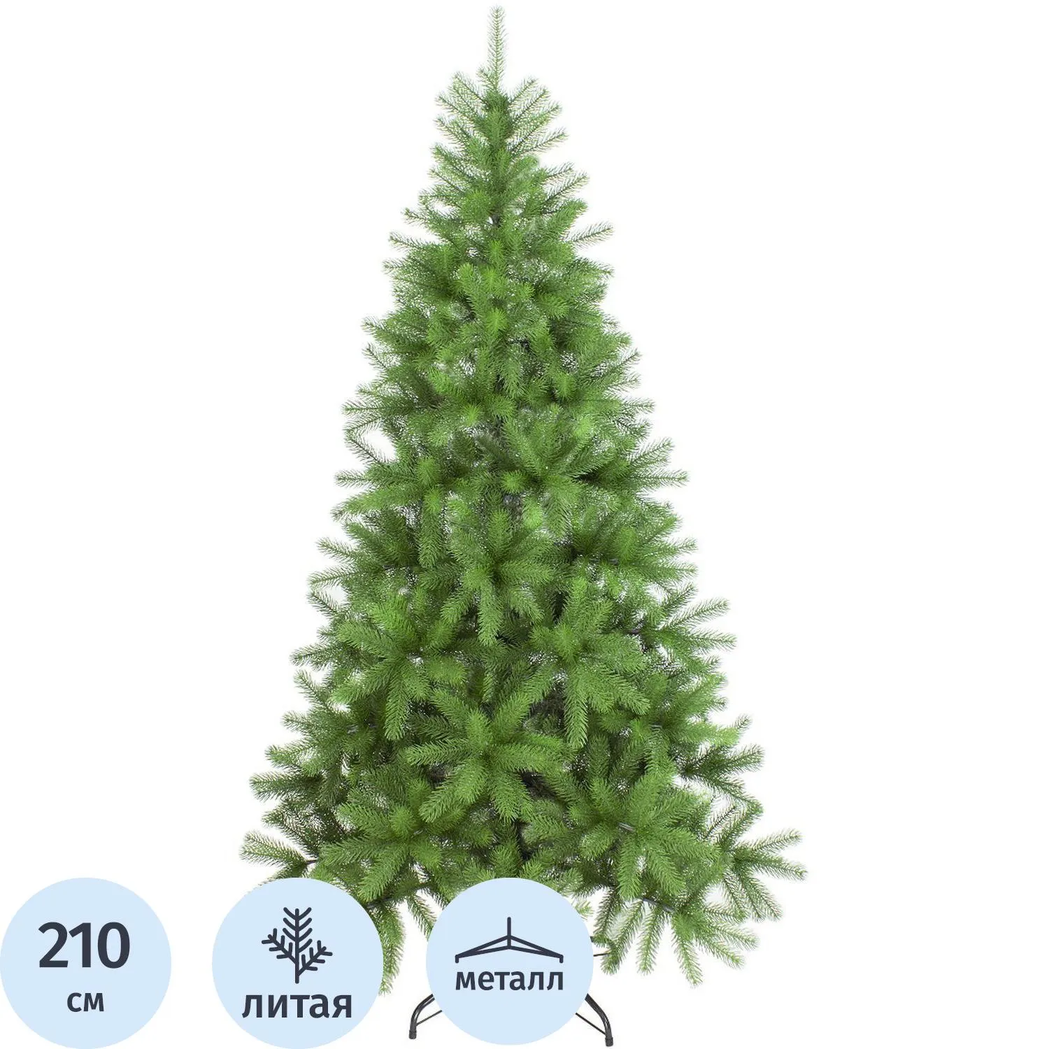 Елка искусственная Вегас зеленая 2,1 м 1035721 - фото 1