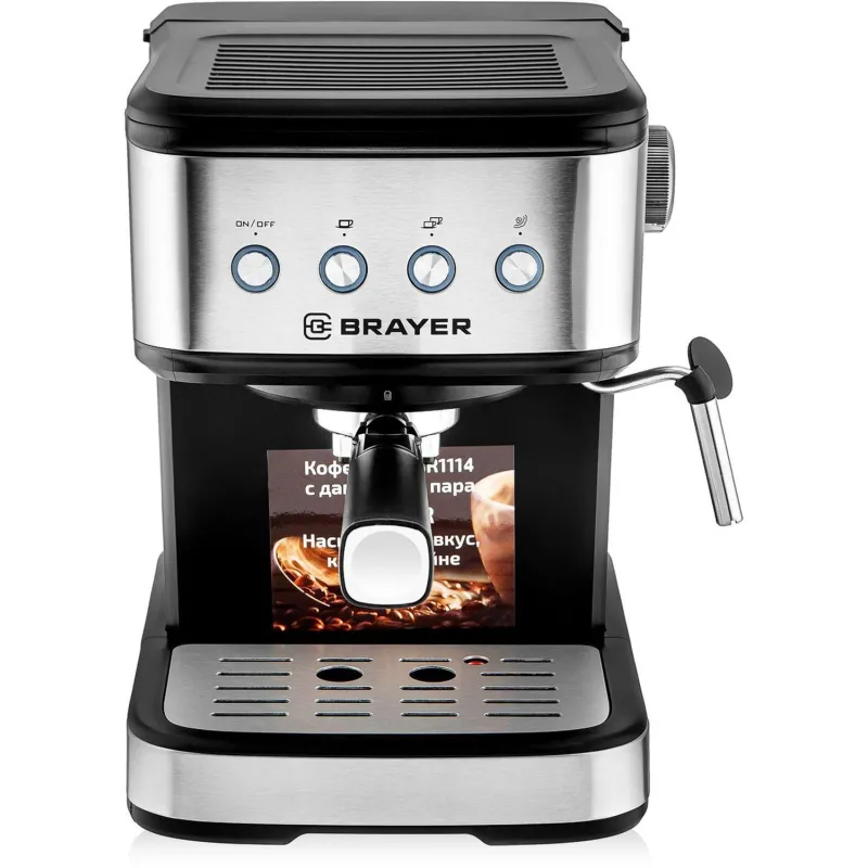 Кофеварка BRAYER BR1114, 1100 Вт,15 бар,автомат.капуч,резерв.д.воды 1,5 л - фото 2