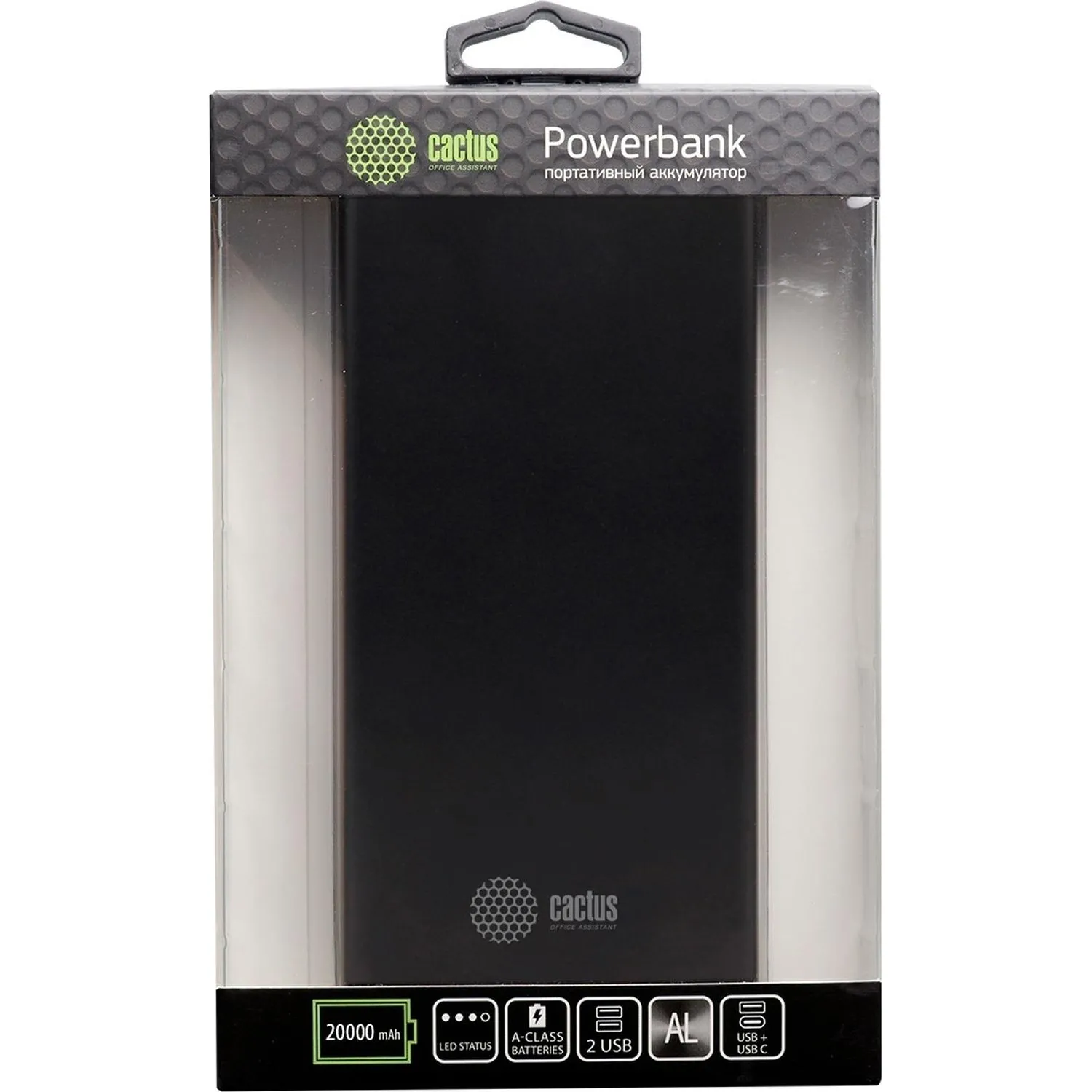 Внешний аккумулятор Cactus CS-PBFSIT-20000 20000mAh 2.1A 2xUSB черный - фото 5