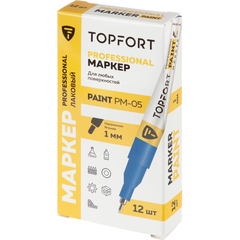 Маркер лаковый TOPFORT Paint 1 мм синий - фото 6