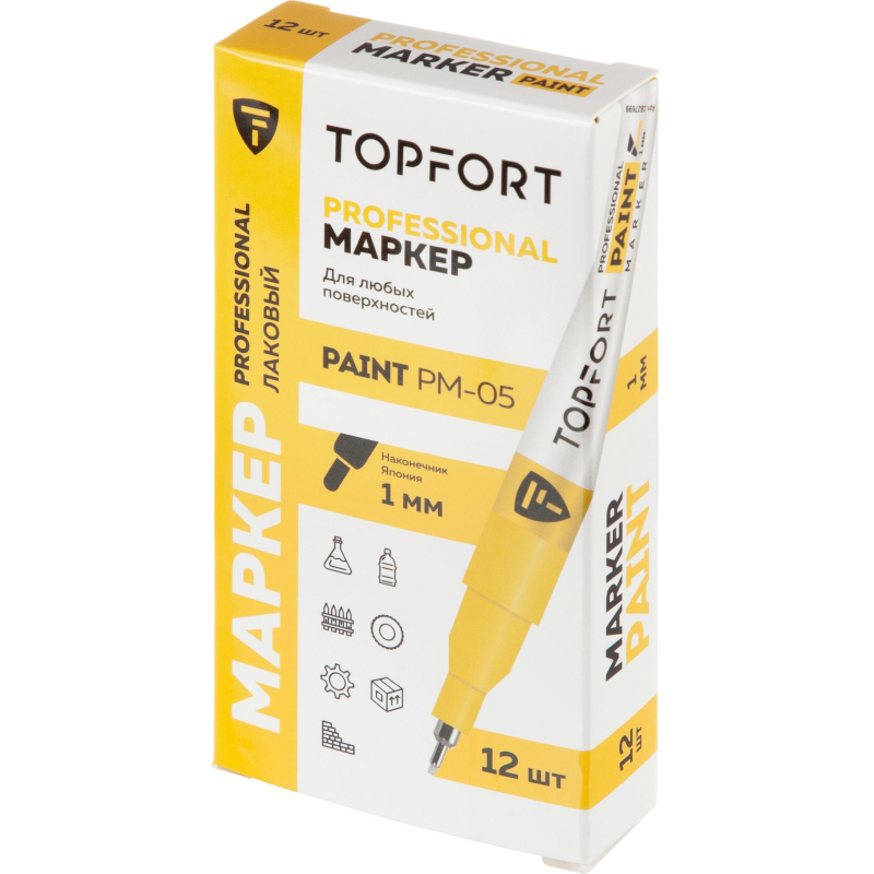 Маркер лаковый TOPFORT Paint 1 мм желтый - фото 6