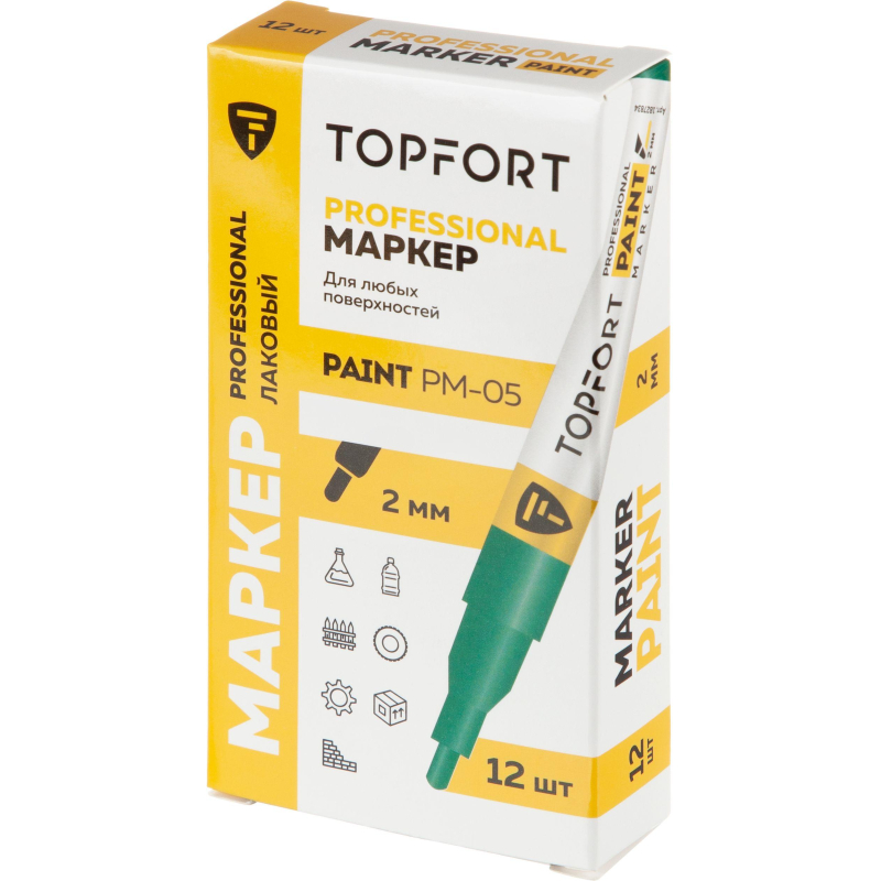 Маркер лаковый TOPFORT Paint 2 мм зеленый - фото 6
