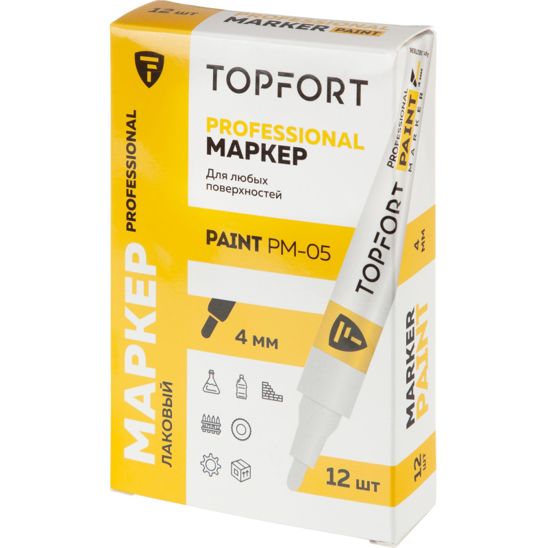 Маркер лаковый TOPFORT Paint 4 мм белый - фото 6