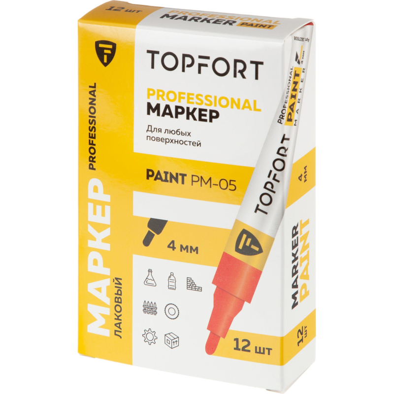 Маркер лаковый TOPFORT Paint 4 мм красный - фото 6