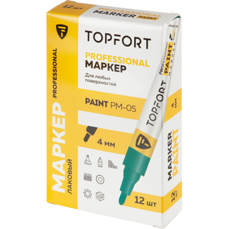 Маркер лаковый TOPFORT Paint 4 мм зеленый - фото 6