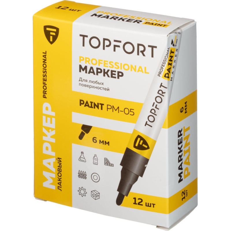 Маркер лаковый TOPFORT Paint 6 мм черный - фото 6