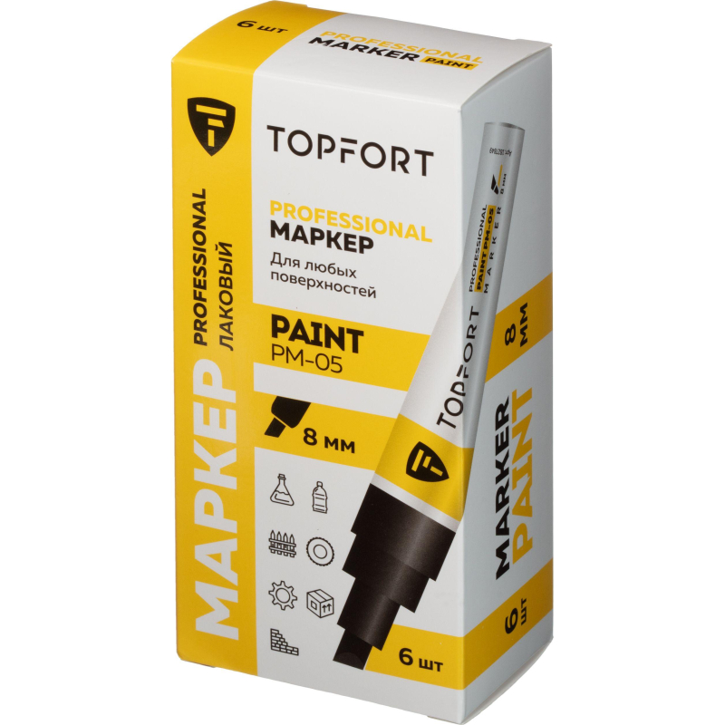 Маркер лаковый TOPFORT Paint 8 мм черный - фото 6