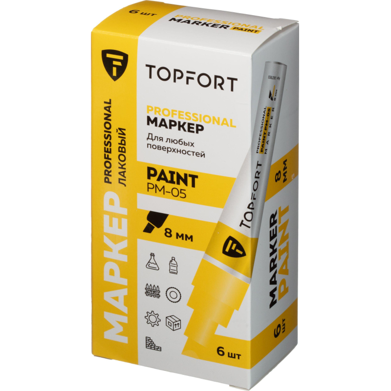 Маркер лаковый TOPFORT Paint 8 мм желтый - фото 6