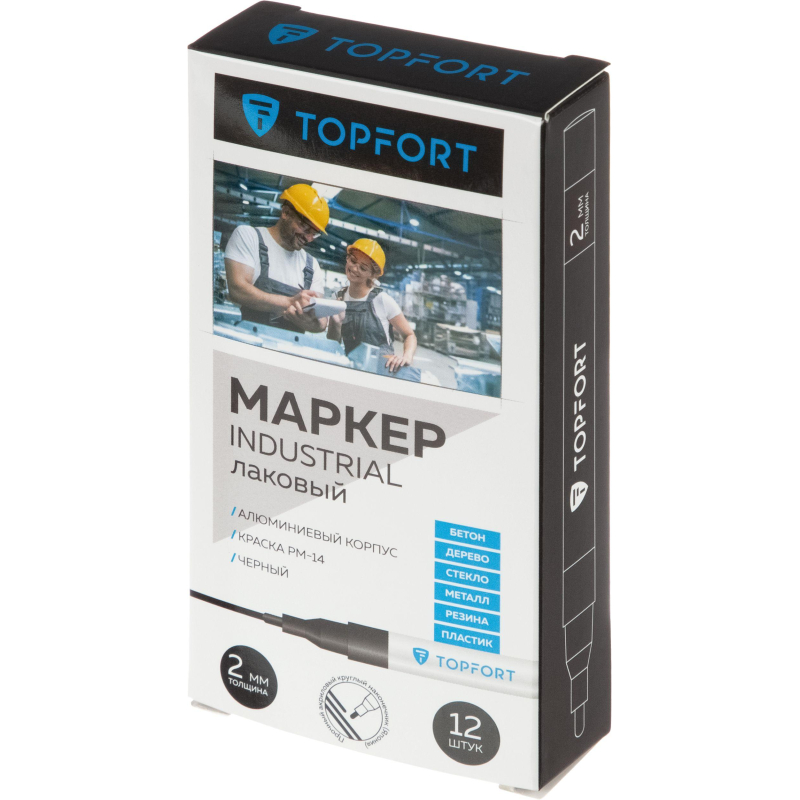 Маркер лаковый TOPFORT Industrial 2 мм черный - фото 6