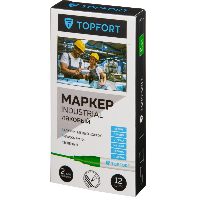 Маркер лаковый TOPFORT Industrial 2 мм зеленый - фото 5