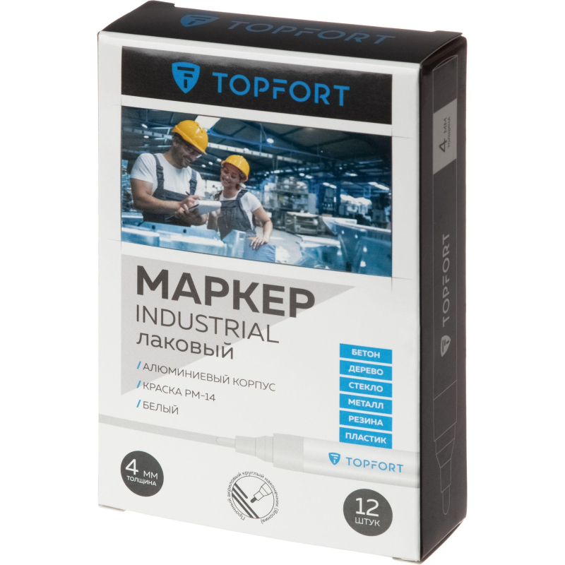 Маркер лаковый TOPFORT Industrial 4 мм белый - фото 6